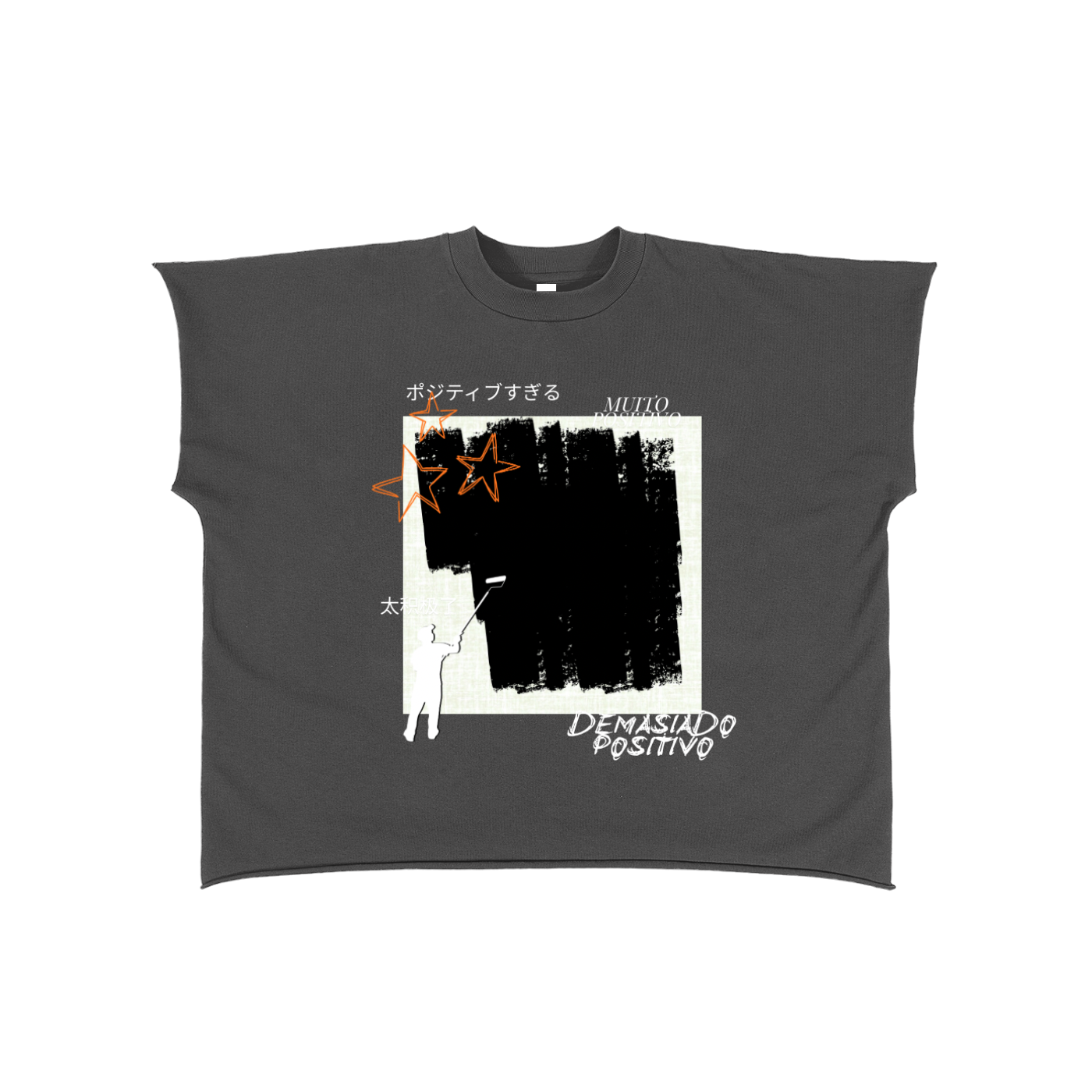 Raw Edge Boxy Non-Shrink T-Shirt