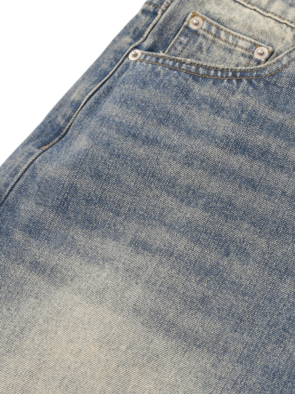 Distressed Denim Shorts